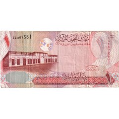 [#232650] Bahrain, 1 Dinar, VF(20-25)