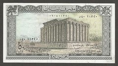 Lebanon 50 Livres 1.4.1978, AU+, P-65b, L-B505g; Temple, Citadel