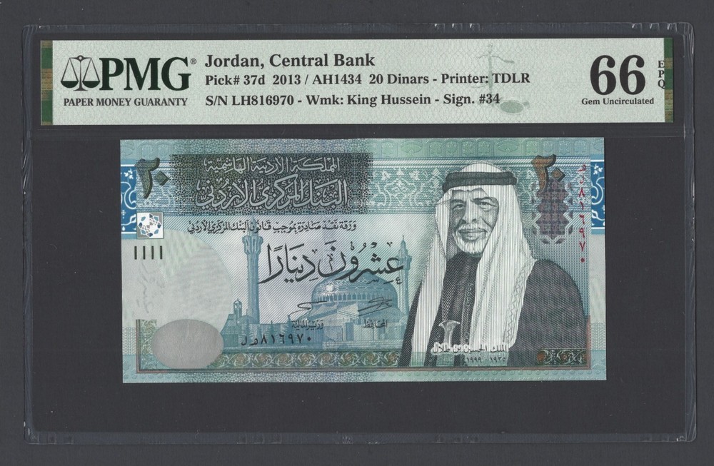 Jordan 20 Dinars 2013/AH1434 P37d Uncirculated Grade 66