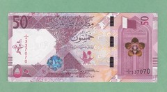 Qatar 50 Riyal Note 2020 B222a UNCIRCULATED