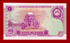 Five 5 Rupees 1997 Pakistan Commemorative (1947 – 1997) UNC Banknote (Pick-44)