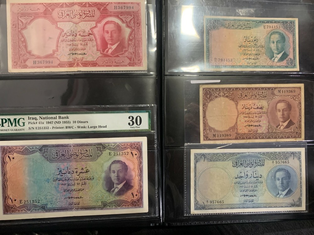 iraq Dinar Lot 1947- 1953