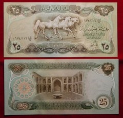 IRAQ – Swiss Engraved 25 Diner Horses – L@@K Number P66b 182X88mm Big Note