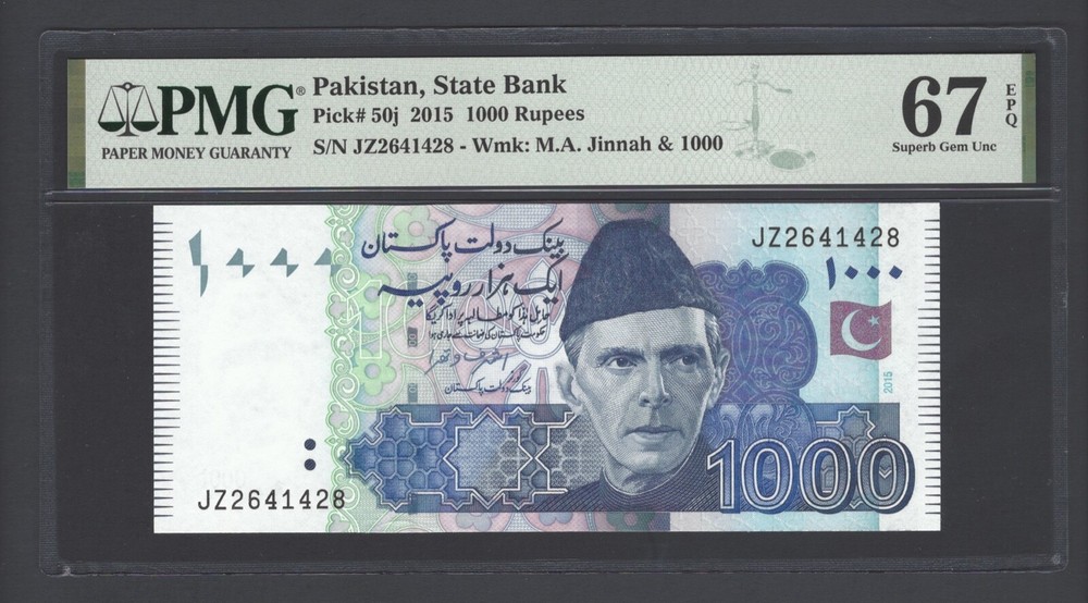 Pakistan 1000 Rupees 2015 P50j Uncirculated Grade 67