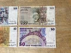 Lot of Israel 180 Face Value New Sheqalim Banknotes 1992, 1993, 1995