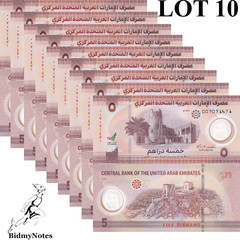 United Arab Emirates 5 Dirhams 2022 P 36 Polymer UNC 1/10 Bundle LOT 10 pcs