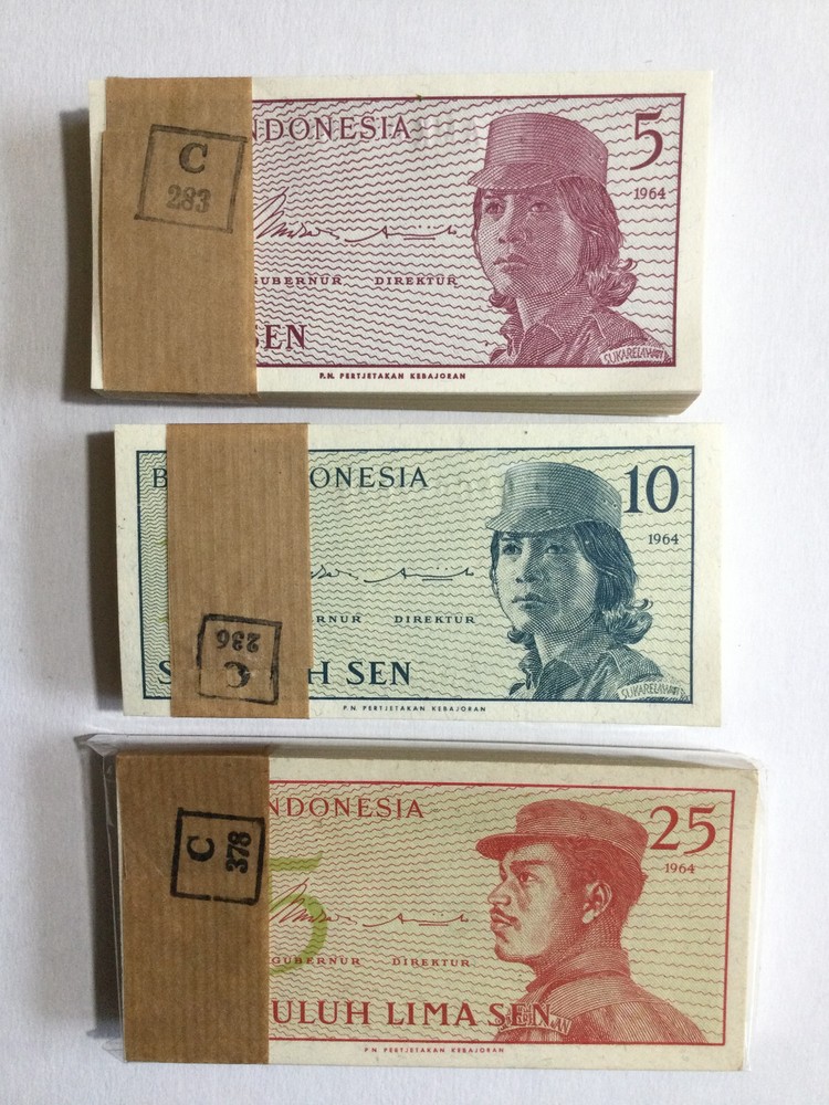 INDONESIA,5.10,25 SEN NOTES X 100 PCS (ORIGINAL BUNDLES)UNCIRCULATED