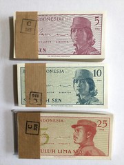 INDONESIA,5.10,25 SEN NOTES X 100 PCS (ORIGINAL BUNDLES)UNCIRCULATED