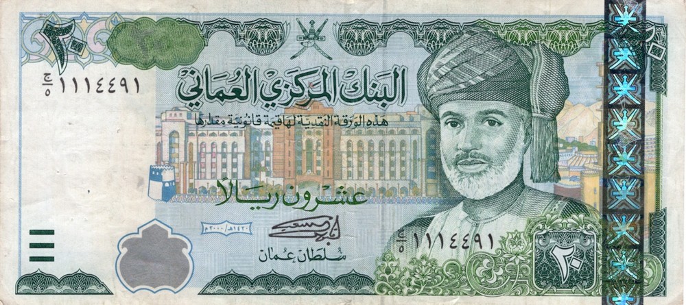 OMAN 20 RIALS 2000 P 41. VF CONDITION. 6RW 29GEN