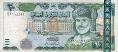 OMAN 20 RIALS 2000 P 41. VF CONDITION. 6RW 29GEN