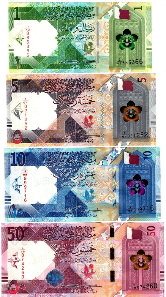 2022 / 2020 Qatar Banknote 1, 5, 10, 50 Riyal Issue UNC P32 P33 P34 P35