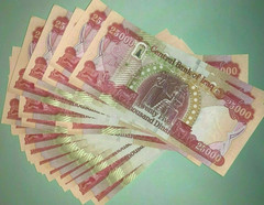 500,000 IRAQI DINAR – 20x 25000 Iraq Dinar 25K Banknotes – UNC Verified IQD