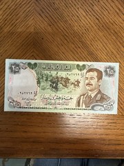 Saudi Arabia Paper Money Mix Lot Of 8 King Faisal Riyal Saddam Hussein Dinar