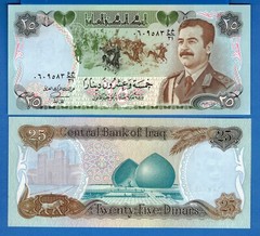Iraq P-73 25 Dinars 1986 Saddam Hussein Uncirculated Banknote