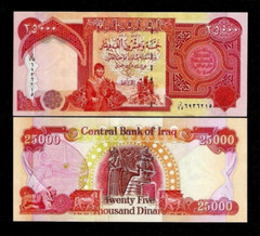 Iraq 25,000 IRAQI DINARS 25000 P-96 C 2006 UNC World Currency IQD Money NOTE