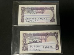 Pakistan 2 RUPEES P-37 1999 STAR MOON UNC Pakistani World Currency Money NOTE