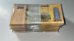50 Pcs Yemen 200 Rials P-38 2018 1/2 Bundle UNC FLAWLESS