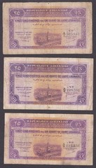 [F, 3 Notes] 1942 Lebanon 25 Piastres P-36 [018-3]