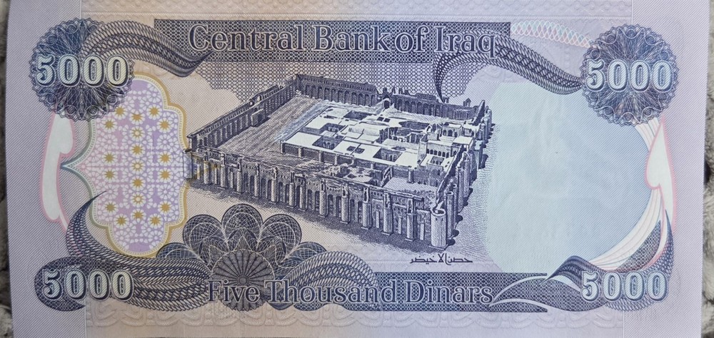 5000 IRAQI DINAR Note Central Bank of Iraq 5,000 Dinar IQD Currency