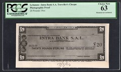 Lebanon Intra Bank Traveller’s Cheque 20 Pounds 19-3-1964 Photographic Proof