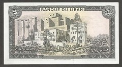 Lebanon 50 Livres 1.4.1978, AU+, P-65b, L-B505g; Temple, Citadel