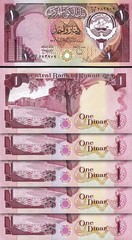 Kuwait 1 Dinar (L.1968) 1980 1991, UNC, 20 Pcs LOT, P-13d, Sign 6