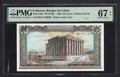 Lebanon 50 Lira 1-1-1988 P65d Uncirculated Grade 67