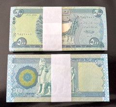 Iraq 500 Dinars 1/2 Bundle 50 Pcs 2018 UNCIRCULATED Authentic 25k IQD
