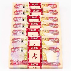 IRAQ DINAR HALF Million 20 x 25,000 500,000 Banknotes UNCirculated Verified Iraq