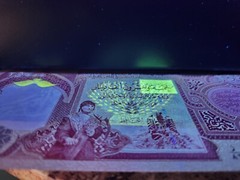 Iraqi dinar 200,000 UNCIRCULATED Notes ( 8 x 25,000 ) *Authentic FREE 250 dinar!