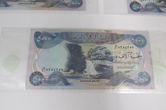 $5,000 Central Bank Iraq 5000 x 5 Pcs Iraqi Dinar Currency Uncirculated