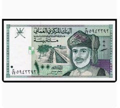 1995 Oman 100 Baisa P-31 NEW UNC Banknote