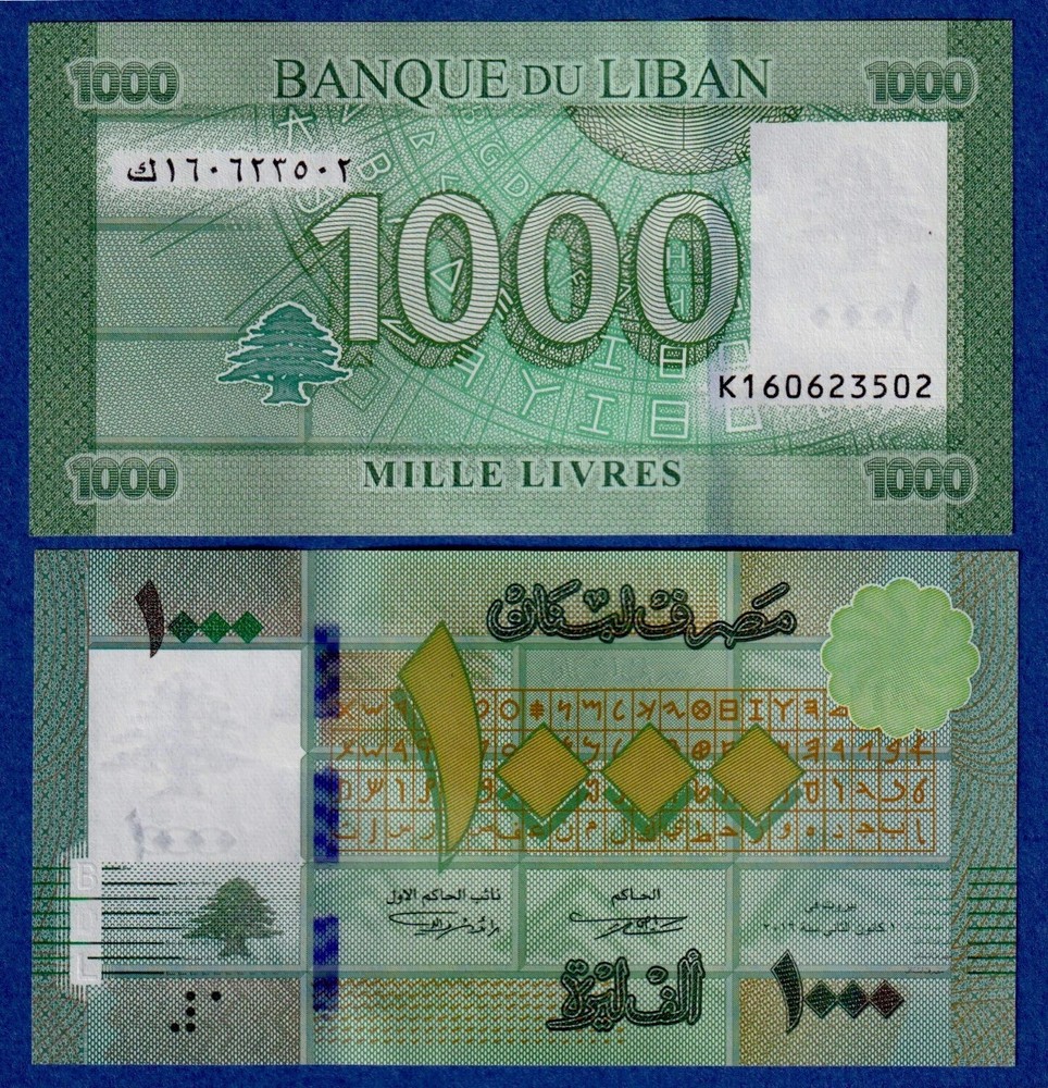 LEBANON 1000 1,000 LIVRES (2016) P-90c UNC BANKNOTE Combine Shipping