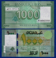 LEBANON 1000 1,000 LIVRES (2016) P-90c UNC BANKNOTE Combine Shipping