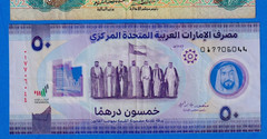 UAE Set – 5, 10, 20 & 50 Dirhams 2017/2015/2016/2021 P-26d,27d,28,35 Circ Notes