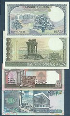Lebanon 1 – 10000 Livres 11Pcs Set, 1980 – 1998, UNC, See Description