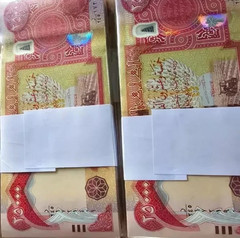 1 Million IRAQI Dinar 40x 25,000 COA Guarantee UNCIRCULATED One Million Iraq ($)