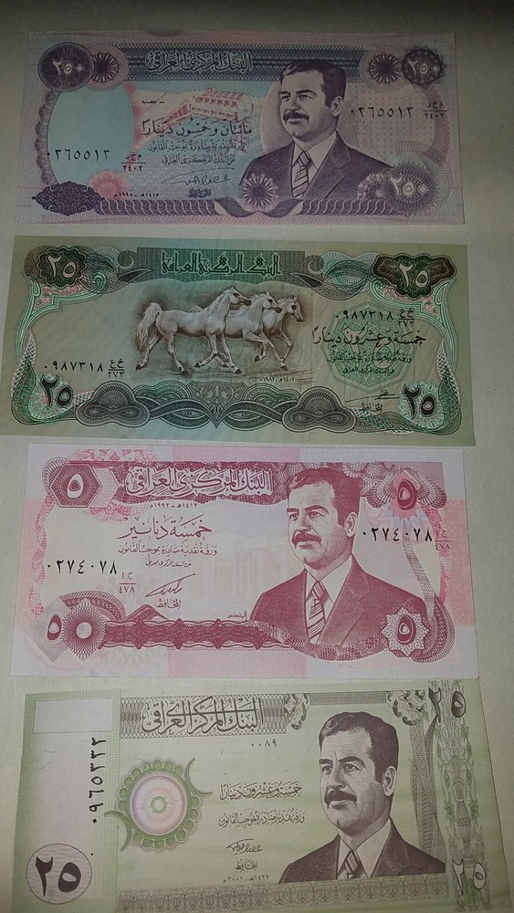 IRAQ Iraqi 305 face value Dinar Lot of 4 notes Saddam Hussein 250 25 5 Central