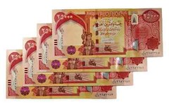 Iraq 100000 Dinars (25000 x 4) 2020+ NEW UNCIRCULATED 100k IQD Authentic UV Test