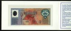 Kuwait 1 Dinar 1993, UNC, 5 Pcs LOT, P-CS1, Polymer, With FOLDER/Envelope, Comm.