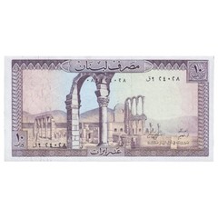 [#333897] Banknote, Lebanon, 10 Livres, KM:63f, UNC