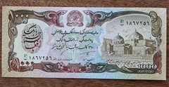 [ FREE SHIP GLOBAL] Afghanistan 1,000 Afghanis Banknote, 1991 – UNC