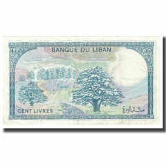 [#621621] Banknote, Lebanon, 100 Livres, KM:66d, AU(55-58)