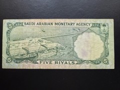 Saudi Arabia 5 Riyals from 1968, p-12a *VF