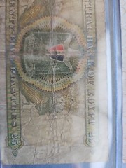 VTG Egypt 3 Lot – Abu Simbel, Sphinx, Al-Azhar – 1 Pound, 25 & 10 Piastres