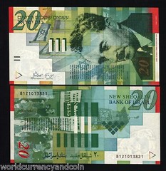 ISRAEL 20 SHEKEL P59 1998 MOSHE FLAG UNC PALESTINE MONEY BILL MIDDLE BANK NOTE