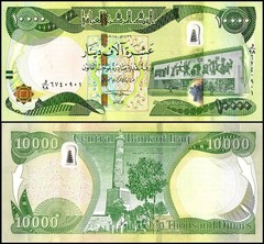 Iraq 10000 Dinars, 2015 (AH1436), P-101b, UNC