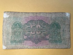 Banque du Liban 50 Piastres Lebanon Note 1942 Republic Libanaise