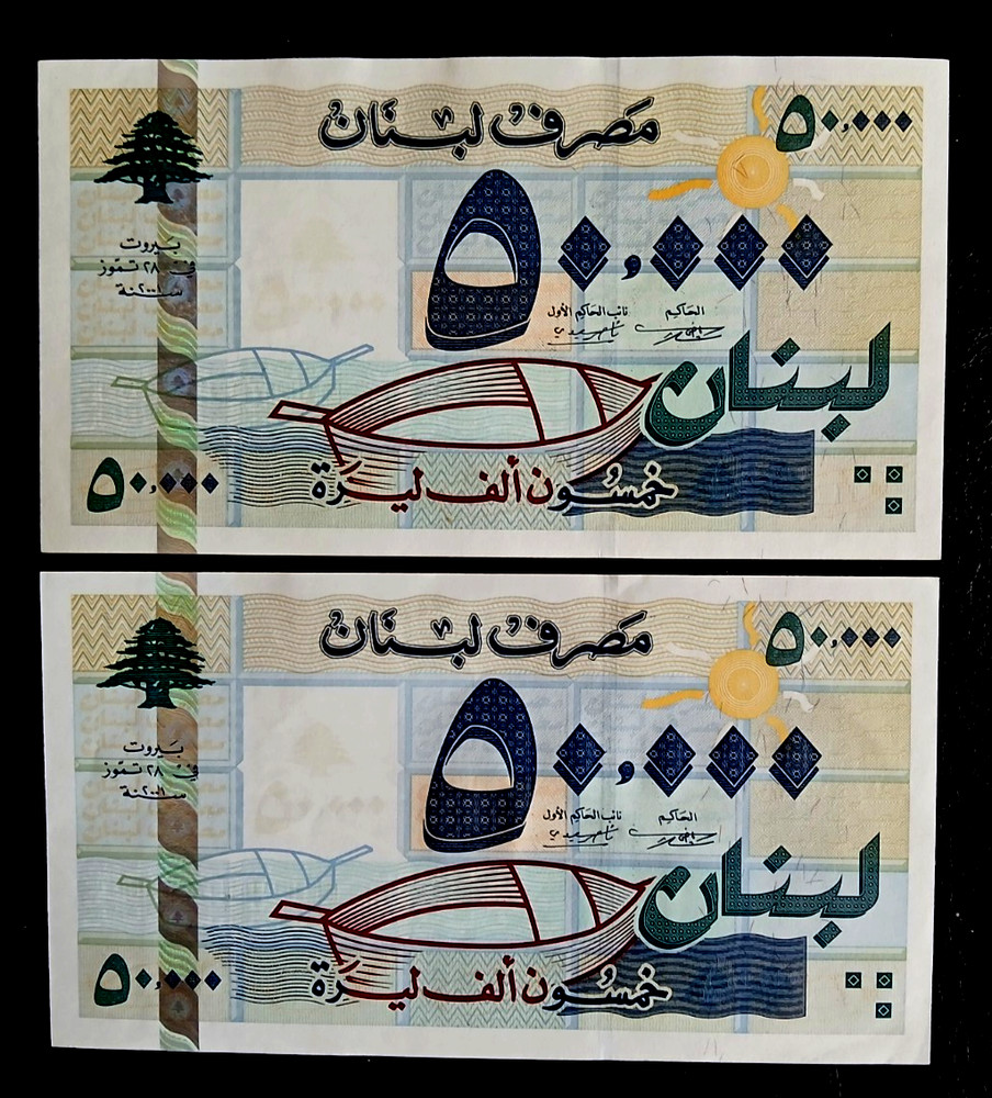 LEBANON 2 SCARCE 2001 ABOUT/UNC 50 THOUSANDS LIRAS BANKNOTES WE COMBINE SP