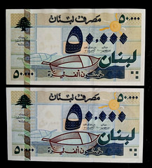 LEBANON 2 SCARCE 2001 ABOUT/UNC 50 THOUSANDS LIRAS BANKNOTES WE COMBINE SP